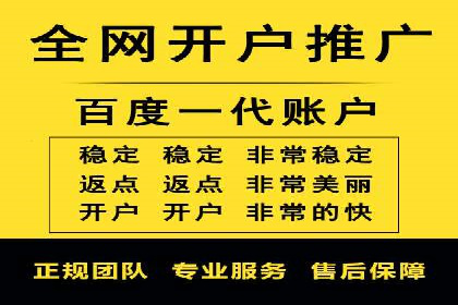 朋友圈信息流中如何发现并抓住商机：案例分享